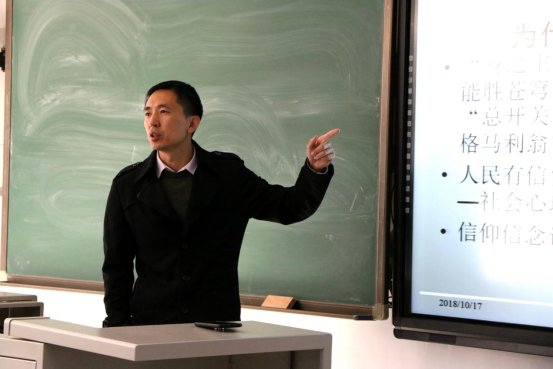 书记2 书记2