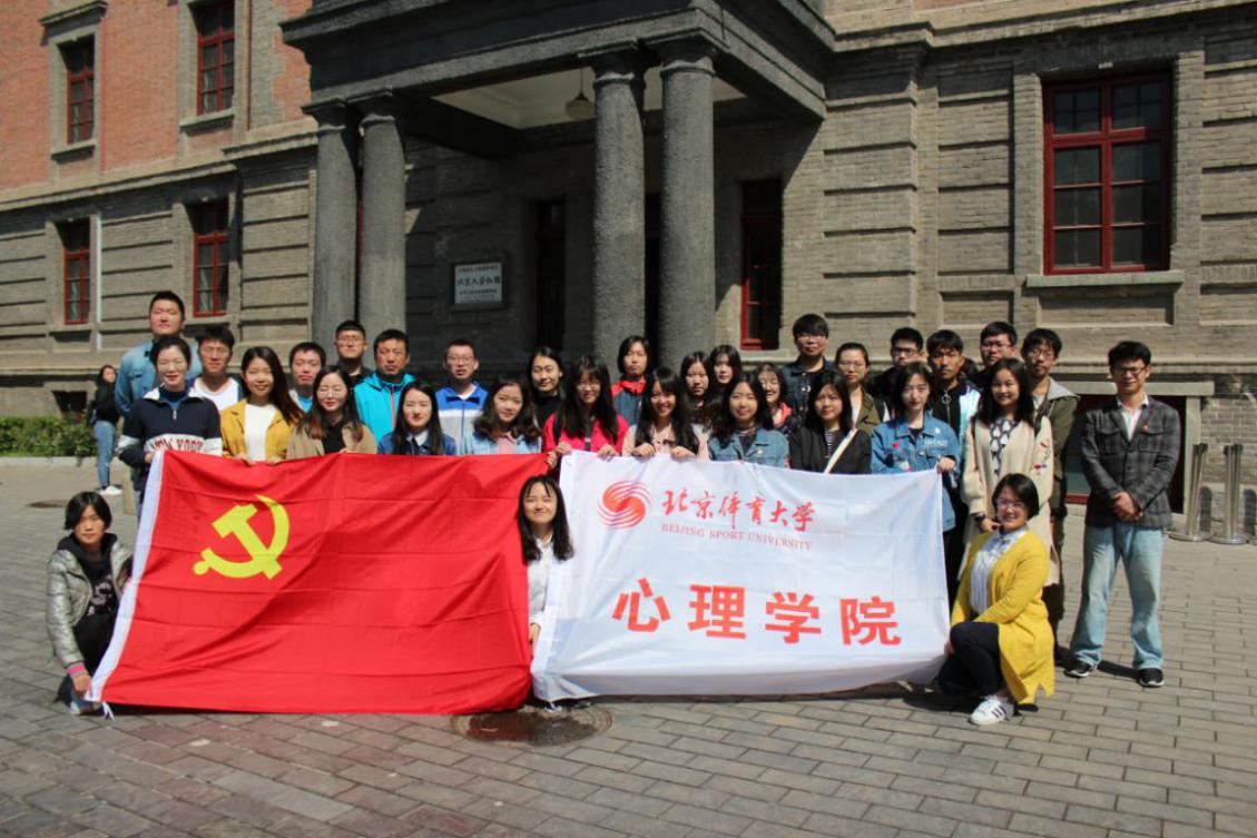 微信图片_20190429142016