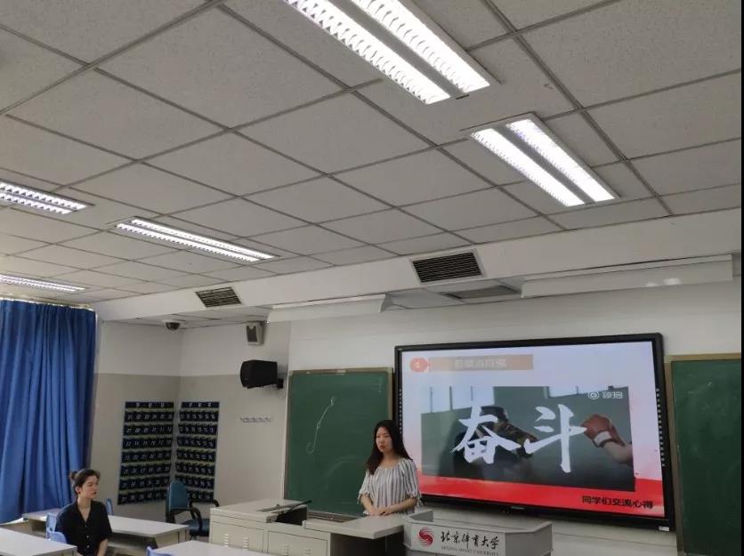 微信图片_20190513105109