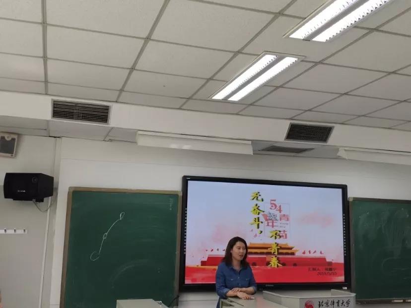 微信图片_20190513105034