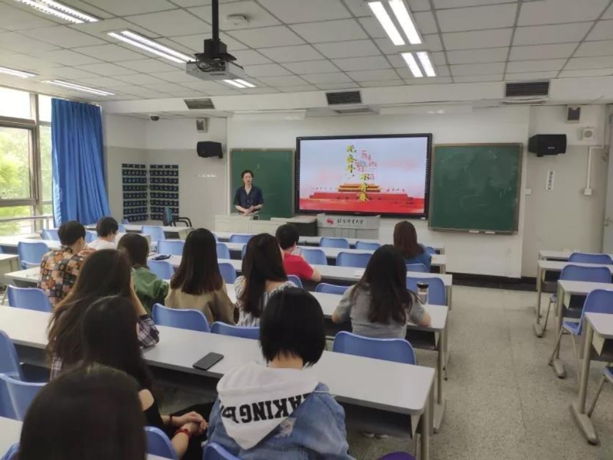 微信图片_20190513105104