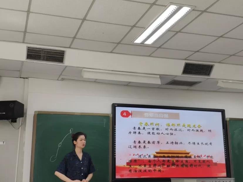 微信图片_20190513105058
