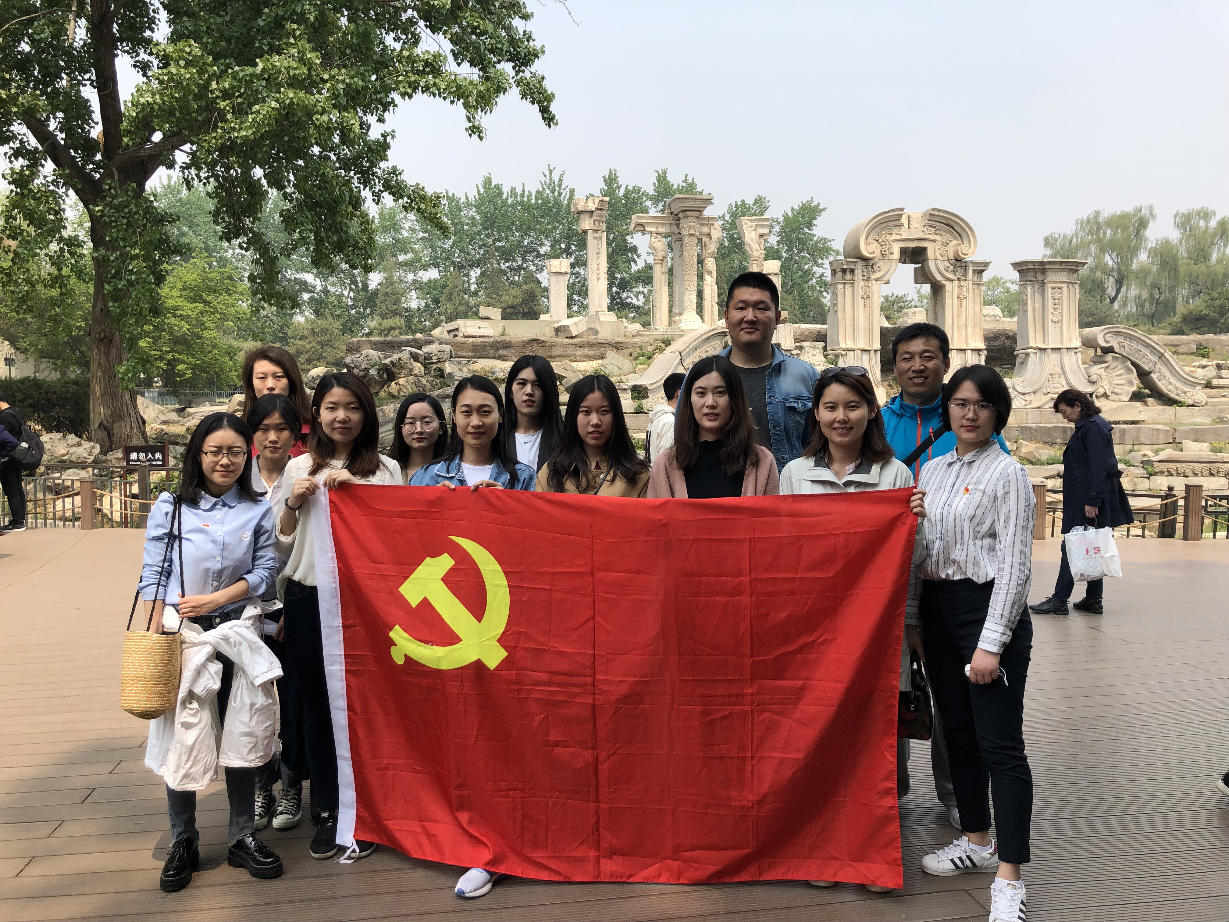 微信图片_20190506090846