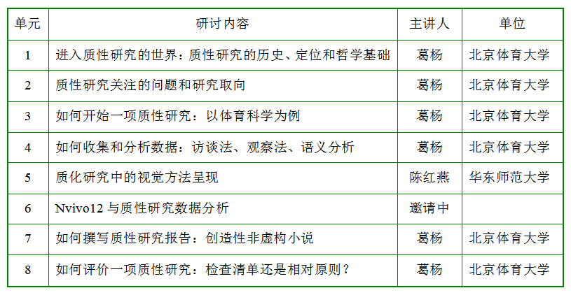 2f5e19c7e945440f8db86ff16a2a37b6.png 图片1.png