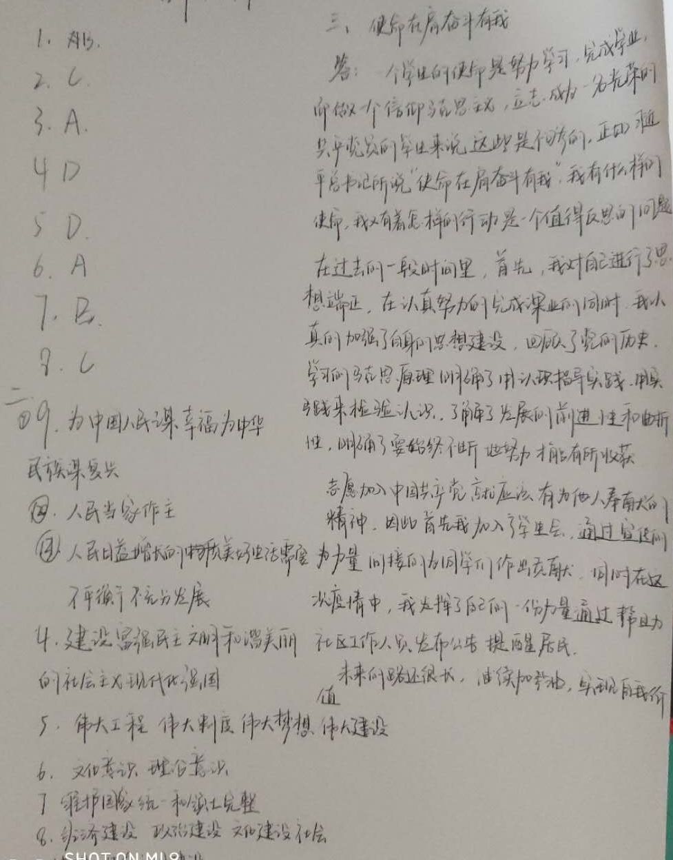 2102859b32d14a7cb6340e9a5c4316a8.jpg 2102859b32d14a7cb6340e9a5c4316a8.jpg