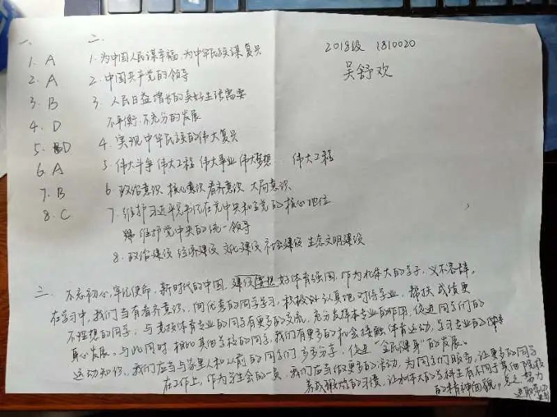 aa13d7a954cb41fabd588d8a1e24fa90.jpg aa13d7a954cb41fabd588d8a1e24fa90.jpg