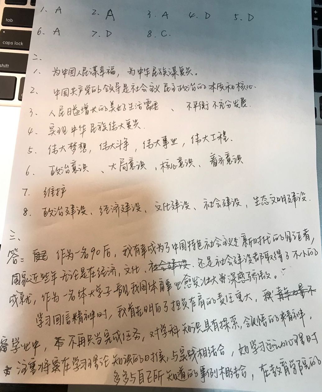 cc2699d4c391403c8da88ac9565e6792.jpg cc2699d4c391403c8da88ac9565e6792.jpg