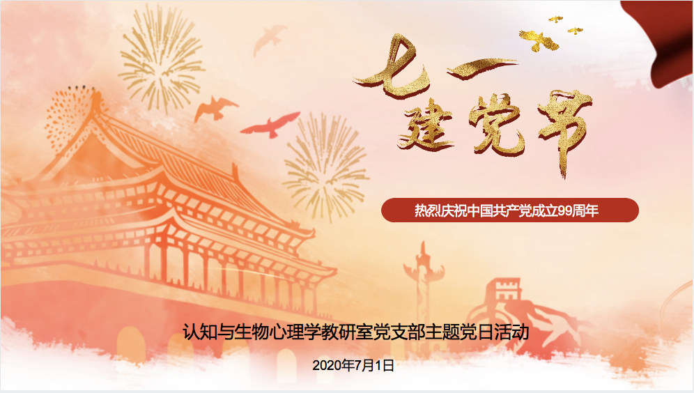 3fde6f29f6eb4a45a90da8822acd39b5.png 3fde6f29f6eb4a45a90da8822acd39b5.png
