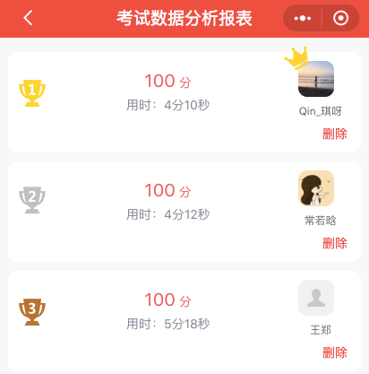 6d7d09132132479797885b2f34aecb16.png 迎党的生日4.png