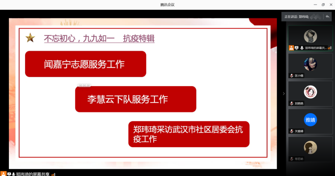 7b97655ed19441fc84182fdc1a618ddc.png 7b97655ed19441fc84182fdc1a618ddc.png