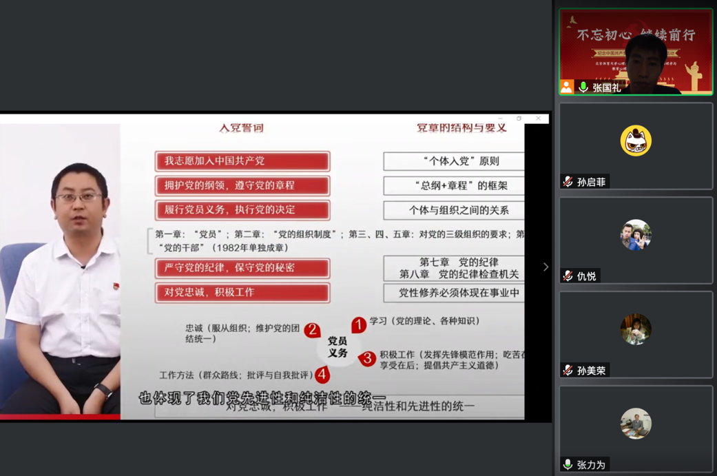 8d9c1d8c725f42839f53e5526bd9451f.png 8d9c1d8c725f42839f53e5526bd9451f.png