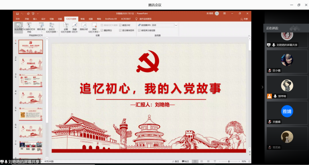 d43aaf1caaa5476a8192e5aa710cbf67.png d43aaf1caaa5476a8192e5aa710cbf67.png